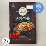 고메 중화짬뽕 2인분
