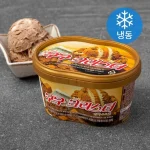 구구 크러스터 아이스크림