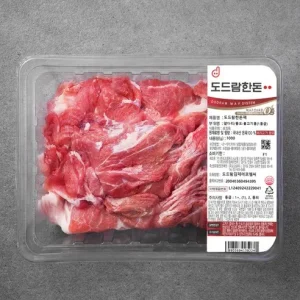 도드람한돈 앞다리 불고기용 1등급