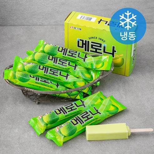 메로나