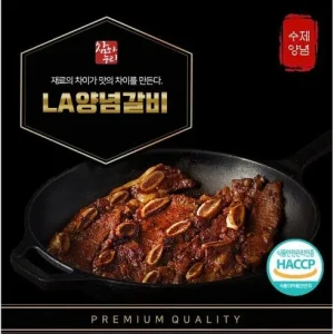 참하누리LA양념갈비