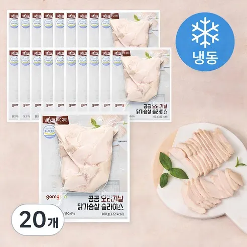 곰곰 오리지날 닭가슴살 슬라이스
