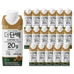 더단백 드링크 커피