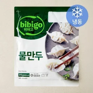 비비고 물만두