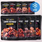 한끼통살 그릴드 닭가슴살 5종