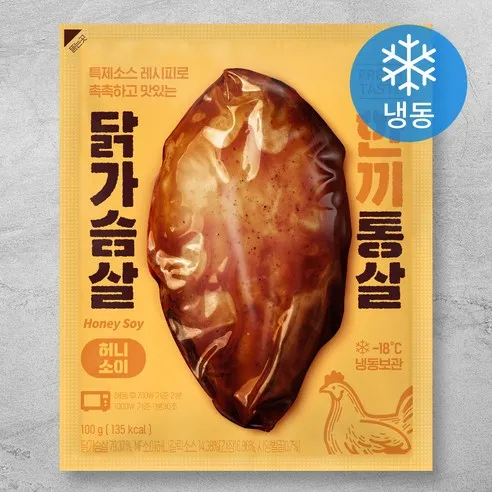 한끼통살 닭가슴살 허니소이