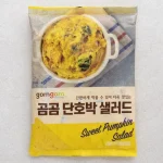 곰곰 단호박샐러드