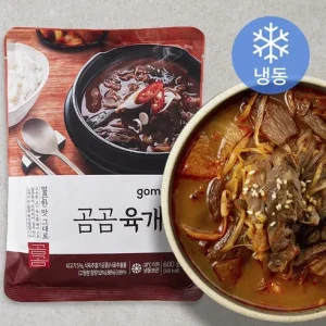 곰곰 육개장
