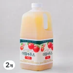 아침에주스 사과주스