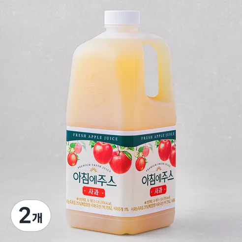 아침에주스 사과주스