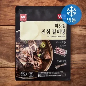외갓집 진심 갈비탕