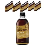 칸타타콘트라베이스 블랙