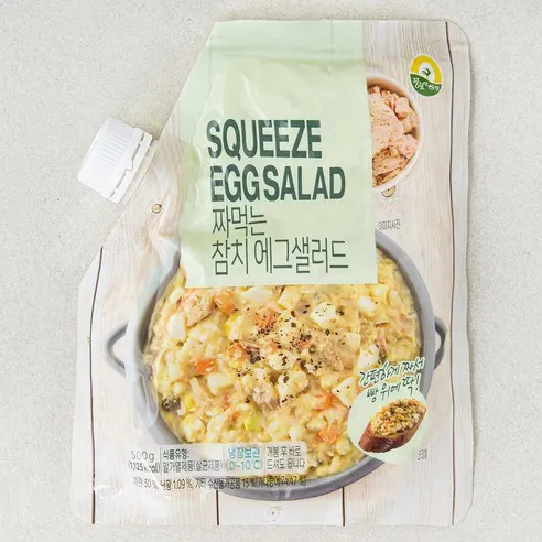 풍요한아침 짜먹는 참치 에그 샐러드