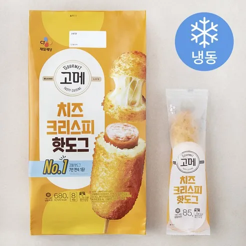 고메 치즈 크리스피 핫도그