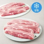 미트코리아 스페인 삼겹