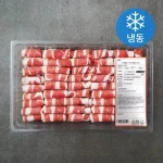 푸드랩플러스 미국산 돌돌말이 대패 우삼겹