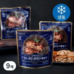 프레시지 최현석의 한돈한우 함박스테이크