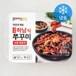 곰곰 하남식쭈꾸미