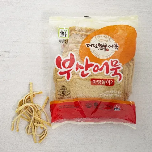대림선 부산 어묵