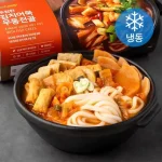 프레시지 푸짐한 김치어묵 우동전골 밀키트